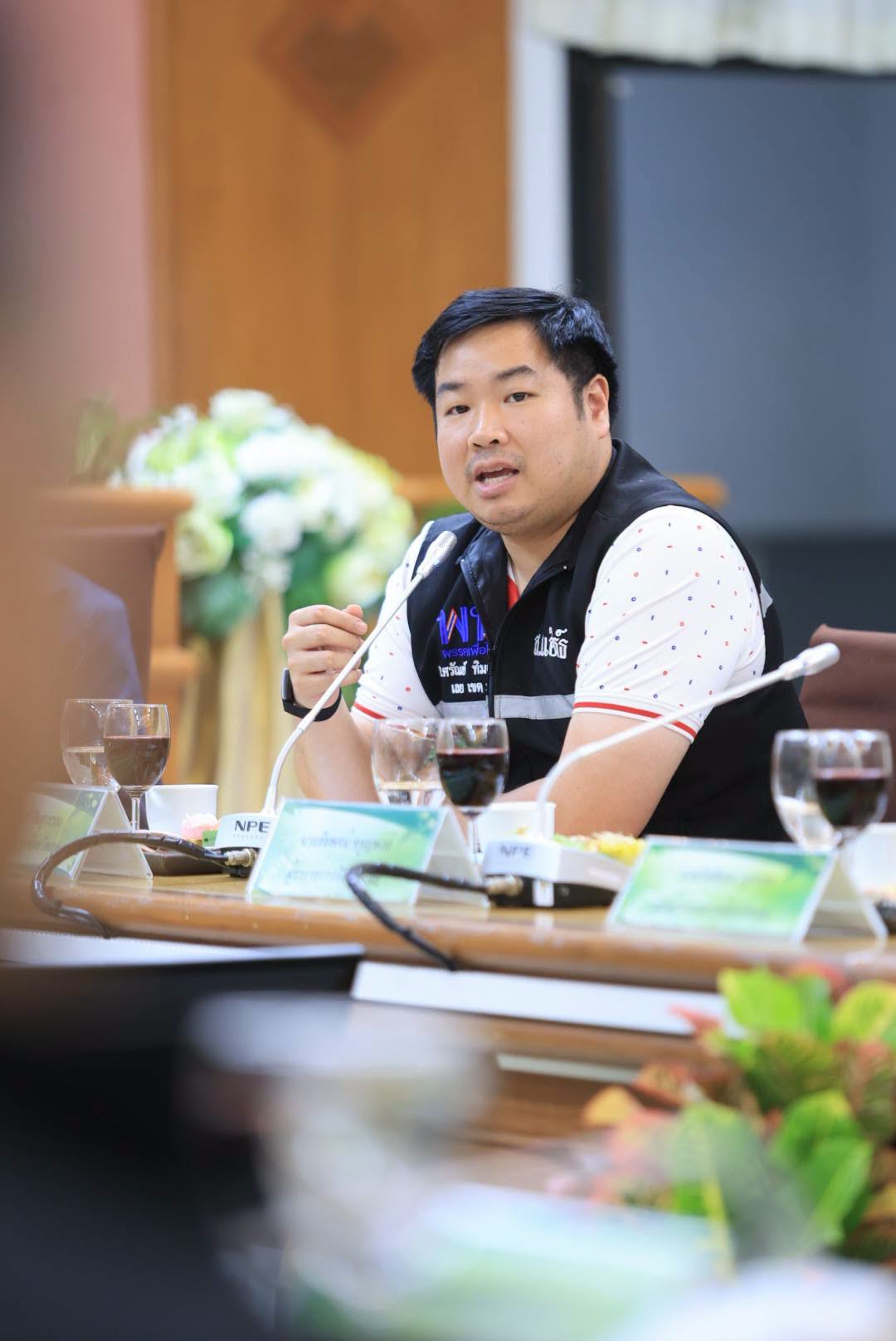 title - ส.ป.ก. ร่วมติดตาม คณะรัฐมนตรีว่าการกระทรวงเกษตรและสหกรณ์ ตรวจราชการพื้นที่จังหวัดเลย